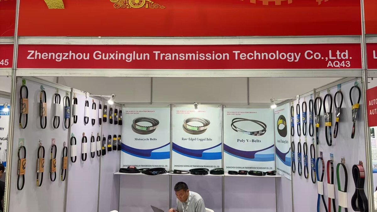 Exhibition scene