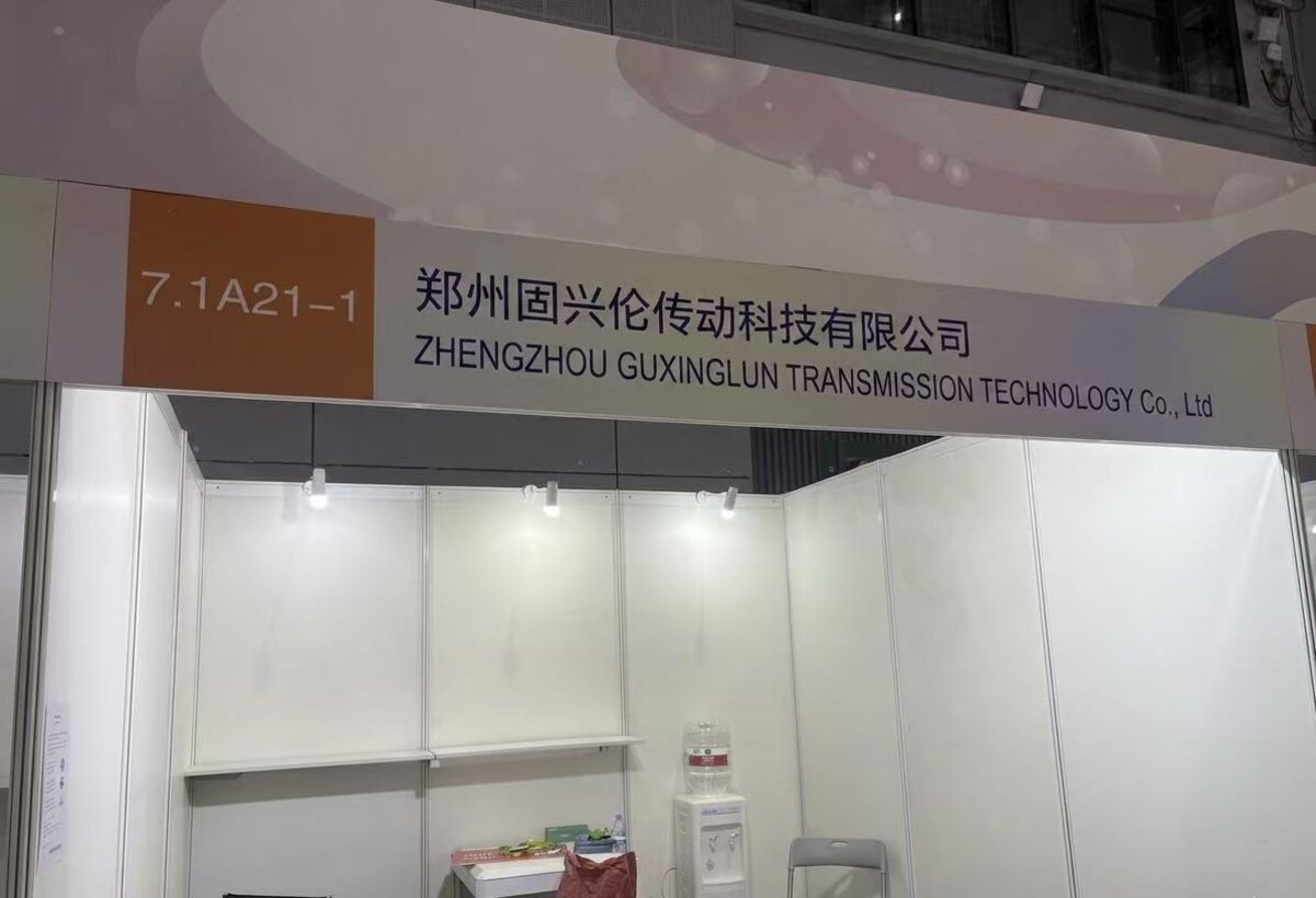 2025上海法兰克福汽配展