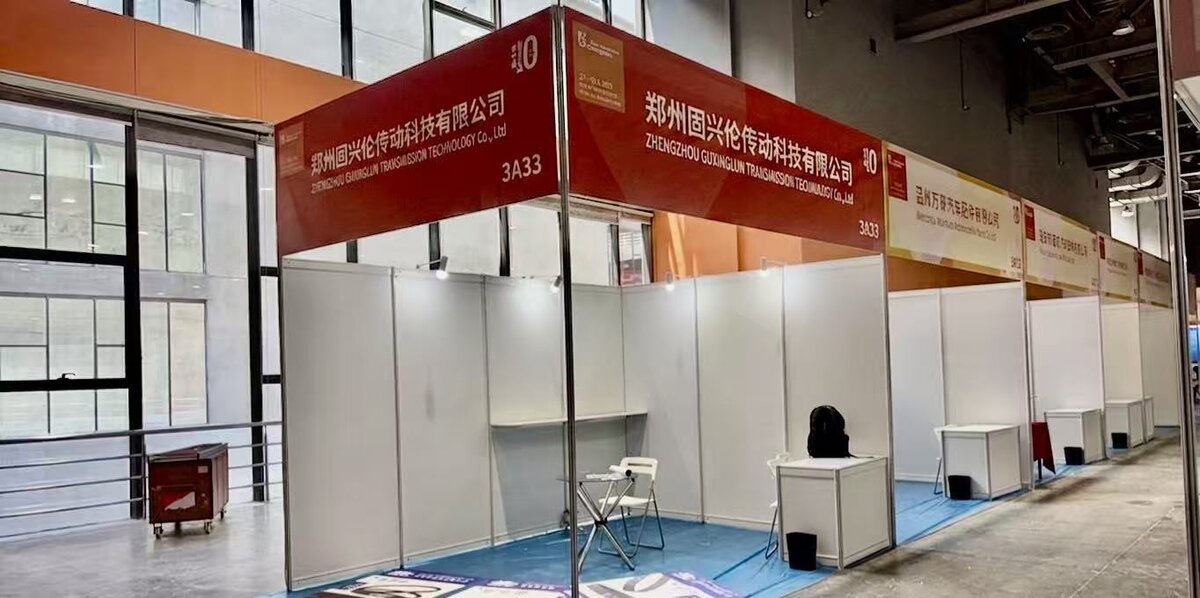 2025广州AAG展